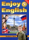 Английский язык 5 класс Биболетова